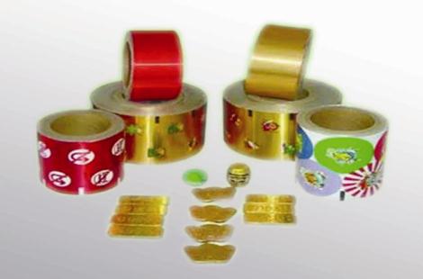 /gb2312/cpsj/ypbzylblbzcl/2009081032.html