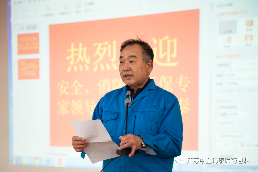 1681367480704055.png 微信圖片_20230413142508.png